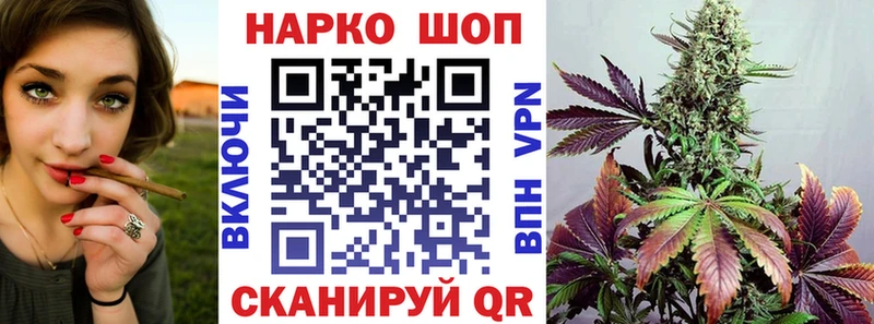 Где можно купить наркотики Дмитриев Галлюциногенные грибы  Меф  ГАШИШ  АМФЕТАМИН 