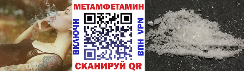 наркошоп  Дмитриев  АМФ 98% 