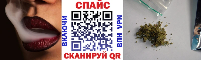 Бутират оксана  mega tor  Дмитриев  где продают наркотики 