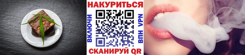hydra как войти  наркошоп  Дмитриев  Cannafood конопля 