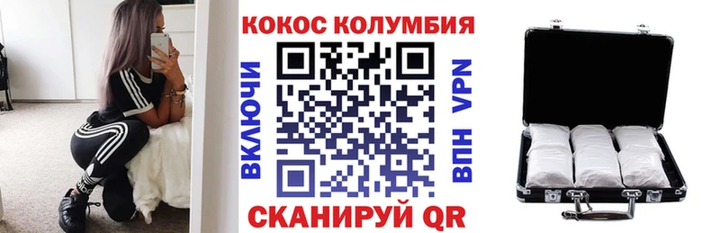 где найти наркотики  OMG ONION  COCAIN 99%  Дмитриев 