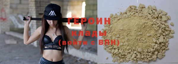 mix Вязьма