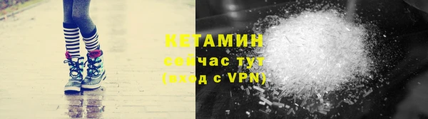 гашишное масло Горно-Алтайск