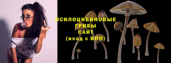 скорость mdpv Волоколамск