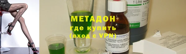 каннабис Верхний Тагил