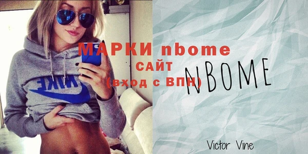 скорость Верея