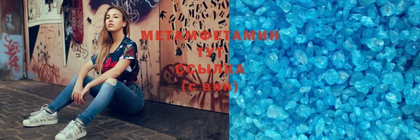 прущая мука Володарск