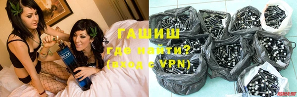амфетамин Верхнеуральск