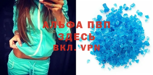 амфетамин Верхнеуральск