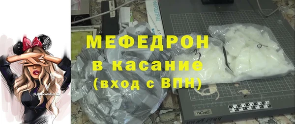 скорость Верея