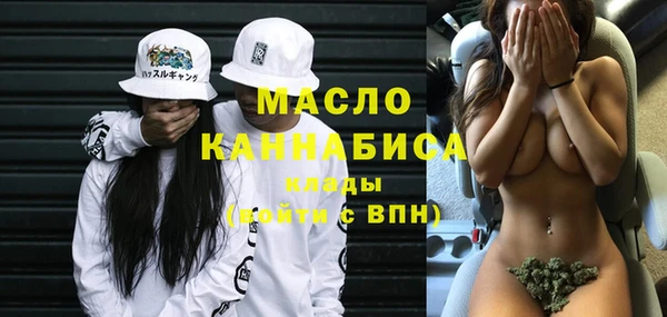 mix Вязьма