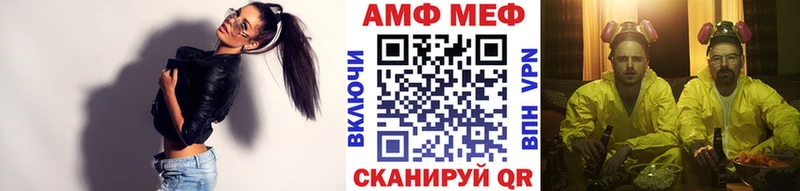Метамфетамин пудра  купить наркотики сайты  mega ONION  Дмитриев 